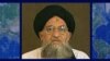 Rewards For Fugitives: Ayman al-Zawahiri