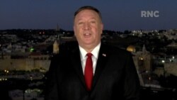 U.S. Secretary of State Mike Pompeo speaks by video feed from Jerusalem during the largely virtual 2020 Republican National Convention broadcast from Washington, U.S. August 25, 2020. 2020 Republican National Convention/Handout via REUTERS