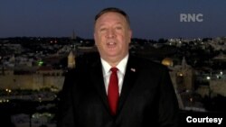 U.S. Secretary of State Mike Pompeo speaks by video feed from Jerusalem during the largely virtual 2020 Republican National Convention broadcast from Washington, U.S. August 25, 2020. 2020 Republican National Convention/Handout via REUTERS