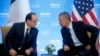 Etat Islamique : tête-à-tête Hollande-Obama mardi à Washington