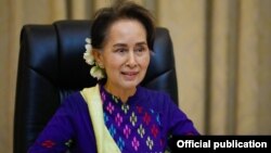 နိုင်ငံတော်အတိုင်ပင်ခံပုဂ္ဂိုလ် ဒေါ်အောင်ဆန်းစုကြည် (သတင်းဓာတ်ပုံ - Myanmar State Counsellor Office)