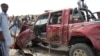 بلوچستان کے مختلف اضلاع میں دو دھماکے، تین ہلاک دس زخمی