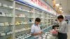 中國要求外國製藥公司降價以換取市場准入