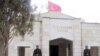 Syria Criticizes Turkish PM for Cross-border Tomb Visit