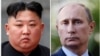 Bức ảnh ghép Chủ tịch Kim Jong Un và Tổng thống Putin. 
