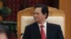Việt Nam cam kết tăng cường quan hệ hữu nghị với Trung Quốc