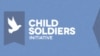 Logo of the Roméo Dallaire Child Soldiers Initiative (Courtesy: Child Soldiers Initiative)