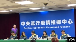 台灣中央流行疫情指揮中心記者會(資料照片)