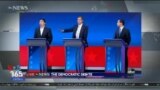 اخبار شبانگاهی