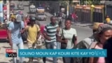 Solino: Boukantay Zam Gang Ame yo Lakoz Popilasyon an Kouri Kite Kay yo