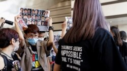 粵語新聞 晚上10-11點: 香港民主派初選47人案再押後至9月23日提訊