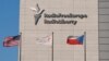 Peticija RSE Evropskom sudu za blokadu ruske kazne 