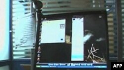 Specialistët të shqetësuar për sigurinë në Internet