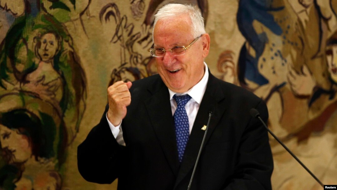 Tokoh konservatif Reuven Rivlin terpilih sebagai Presiden baru Israel, hari Selasa (10/6).