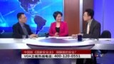 时事大家谈：中国新《国家安全法》，保障谁的安全?