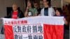 香港法院驳回一地两检司法覆核 关注组指基本法是输家