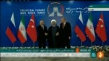 اخبار شبانگاهی