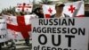 Резолюция ПАСЕ: Грузия довольна, Россия не согласна