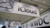 Apple investiga vulnerabilidades de iCloud