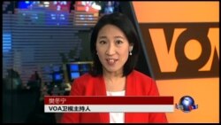VOA卫视(2017年1月22日 海峡论谈 完整版)