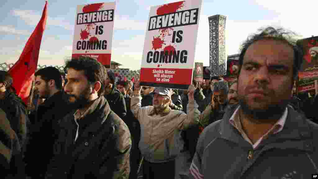 ተቃውሞ አብ ኢራን