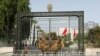 Tentara Tunisia Masih Halangi Legislator Masuki Gedung Parlemen