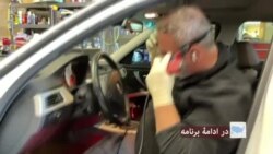 زندگی در امریکا : مزایا و مشکلات مهاجرت به ایالات متحده 