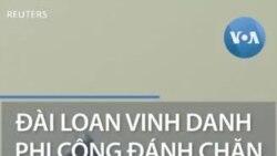 Đài Loan vinh danh phi công đánh chặn máy bay Trung Quốc 