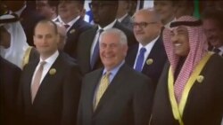 اخبار شامگاهی