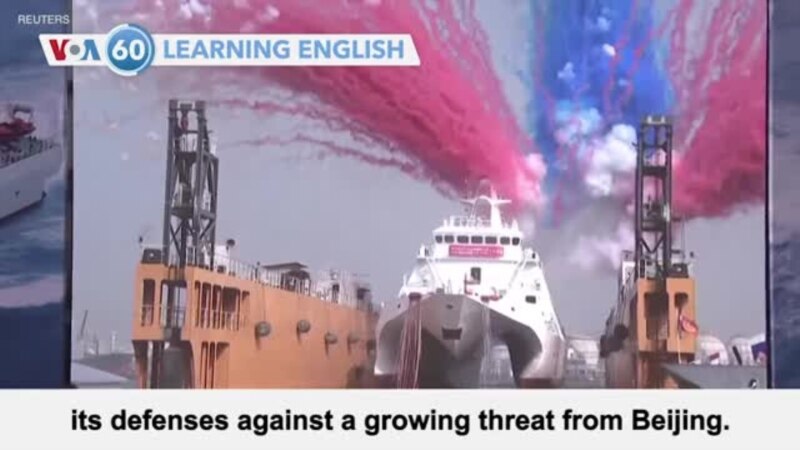 VOA60: December 11, 2020