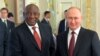Poutine ne participera pas au sommet des Brics en Afrique du Sud