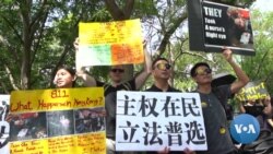 英语视频：香港的抗议行动传播到世界各地