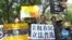Hong Kong Protests Spread Worldwide