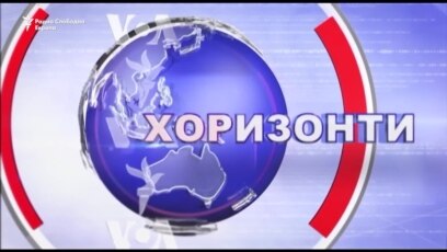 Политичките последици од кризата во Македонија