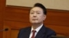 South Korea's impeached President Yoon Suk Yeol attends the fourth hearing of his impeachment trial over his short-lived imposition of martial law at the Constitutional Court in Seoul on Jan. 23, 2025. 