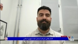 نیما خویی در برنامه ویژه میدان با موضوع اقدام نظامی آمریکا و اسرائیل علیه جمهوری اسلامی