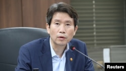 이인영 한국 통일부 장관.