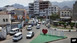 عدن، پایتخت موقت دولت قانونی یمن (یکشنبه ۱۹ مهر)