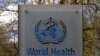 سازمان بهداشت جهانی، سه داروی بالقوه را برای بیماران بستری شده مبتلا به کرونا در چندین کشور از جمله ایران آزمایش می‌کند