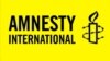 國際特赦指馬爾代夫人權問題日益嚴重
