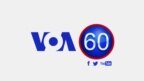 Вести во минута