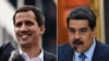 Opsyon Militè Lèzetazini pou Venezuela: Eske li sou Tab la? 