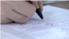 Eksternoj maturi pristupilo 2.327 učenika
