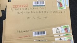 广东学生家长依法申请公布学校食品安全监督信息