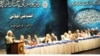 کراچی میں پانچویں 'عالمی اردو کانفرنس' شروع