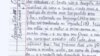 Carta do activista angolano Osvaldo Caholo