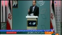 اخبار شامگاهی