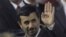 El presidente de Irán, Mahmoud Ahmadinejad, realizó una gira por Latinoamerica en enero.