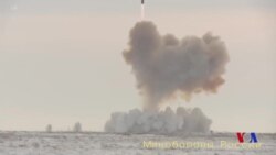 普京稱俄羅斯完成新型高超音速武器最後試驗 (粵語)