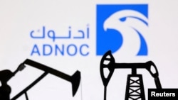 شرکت ملی نفت ابوظبی